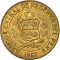 1/2 Sol de Oro 1966-1973, KM# 247, Peru