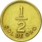 1/2 Sol de Oro 1975-1976, KM# 265, Peru