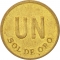 1 Sol de Oro 1975-1976, KM# 266.1, Peru