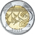 2 Soles 2016-2024, KM# 401, Peru