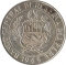 5 Soles de Oro 1969, KM# 252, Peru