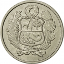 100 Soles de Oro 1980-1982, KM# 283, Peru