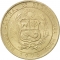 5 Soles de Oro 1975-1977, KM# 267, Peru