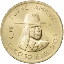 5 Soles de Oro 1975-1977, KM# 267, Peru
