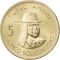 5 Soles de Oro 1975-1977, KM# 267, Peru