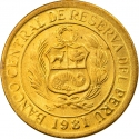 5 Soles de Oro 1978-1983, KM# 271, Peru