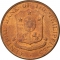 1 Centavo 1958-1963, KM# 186, Philippines