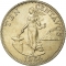 10 Centavos 1958-1966, KM# 188, Philippines
