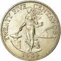 25 Centavos 1958-1966, KM# 189, Philippines