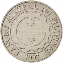 1 Piso 1995-2003, KM# 269, Philippines