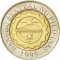 10 Piso 2000-2017, KM# 278, Philippines