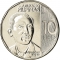 10 Piso 2017-2020, KM# 303, Philippines