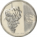 10 Piso 2017-2020, KM# 303, Philippines