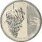 10 Piso 2017-2020, KM# 303, Philippines