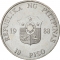 10 Piso 1988, KM# 250, Philippines, People Power Revolution
