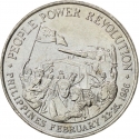 10 Piso 1988, KM# 250, Philippines, People Power Revolution
