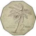 2 Piso 1983-1990, KM# 244, Philippines