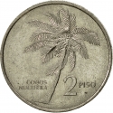 2 Piso 1991-1994, KM# 258, Philippines