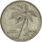 2 Piso 1991-1994, KM# 258, Philippines
