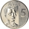 5 Piso 2017-2019, KM# 302, Philippines