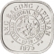 1 Sentimo 1975-1978, KM# 205, Philippines