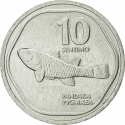 10 Sentimo 1983-1994, KM# 240, Philippines