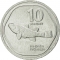 10 Sentimo 1983-1994, KM# 240, Philippines