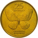 25 Sentimo 1983-1990, KM# 241.1, Philippines