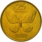 25 Sentimo 1983-1990, KM# 241.1, Philippines