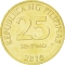 25 Sentimo 1995-2003, KM# 271, Philippines