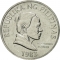 5 Sentimo 1983-1992, KM# 239, Philippines
