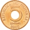 5 Sentimo 1995-2016, KM# 268, Philippines