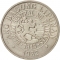 25 Sentimos 1979-1982, KM# 227, Philippines