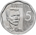 5 Piso 2019-2020, KM# 302B, Philippines