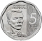 5 Piso 2019-2020, KM# 302B, Philippines