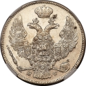 30 Kopecks 1834-1841, C# 132, Poland, Russian Partition, Nicholas I