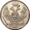 30 Kopecks 1834-1841, C# 132, Poland, Russian Partition, Nicholas I