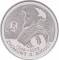 10 Złotych 1996, Y# 307, Poland, Polish Kings and Princes, Zygmunt II August