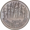 2 Złote 1995, Y# 285, Poland, 55th Anniversary of Katyn Massacre