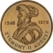 2 Złote 1996, Y# 306, Poland, Polish Kings and Princes, Zygmunt II August
