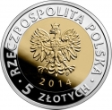 5 Złotych 2014, Y# 904, Poland, Discover Poland, 25th Anniversary of Freedom
