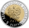 5 Złotych 2014, Y# 904, Poland, Discover Poland, 25th Anniversary of Freedom