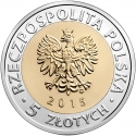 5 Złotych 2015, Poland, Discover Poland, Bydgoszcz Canal