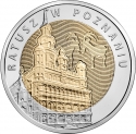 5 Złotych 2015, Poland, Discover Poland, Poznań Town Hall