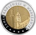 5 Złotych 2014, Y# 913, Poland, Discover Poland, Royal Castle in Warsaw