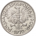 2 Złote 1958-1974, Y# 46, Poland