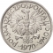 2 Złote 1958-1974, Y# 46, Poland, Warsaw Mint (M/W)