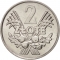 2 Złote 1958-1974, Y# 46, Poland