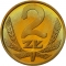 2 Złote 1975-1988, Y# 80, Poland, Y# 80.1