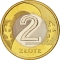 2 Złote 1994-2024, Y# 283, Poland